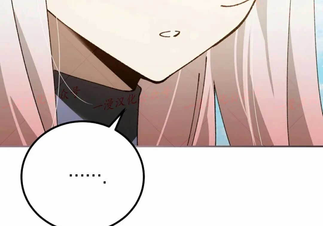 第99集 第196页