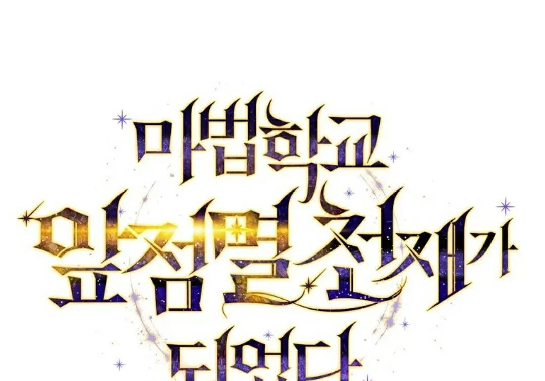 第99集 第216页