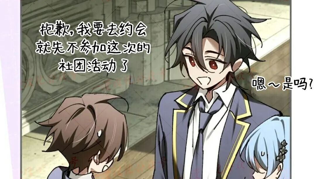 第99集 第221页
