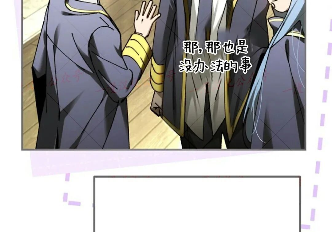 第99集 第222页