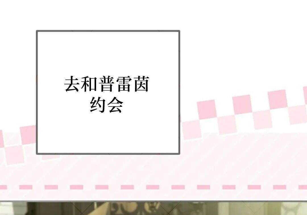 第99集 第224页