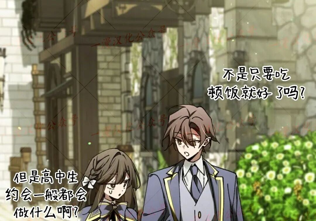 第99集 第225页