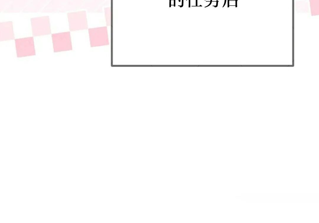 第99集 第228页