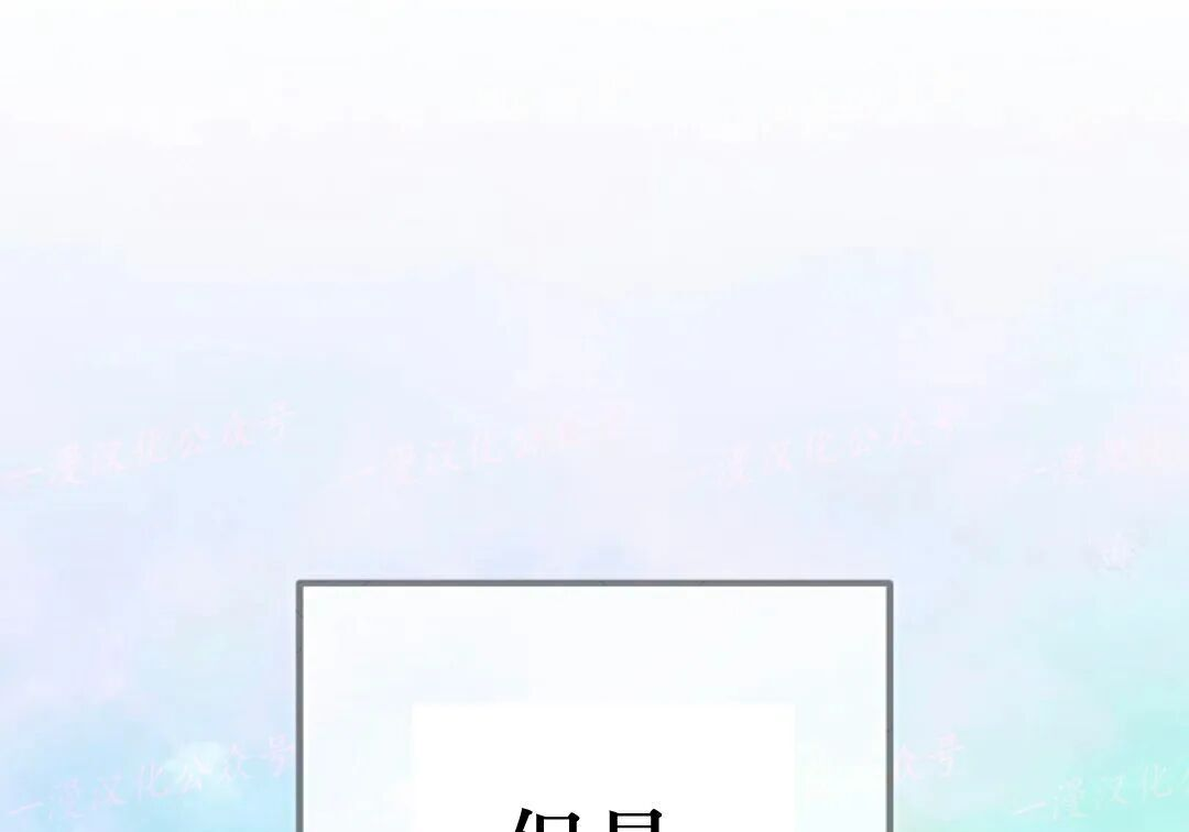 第99集 第234页
