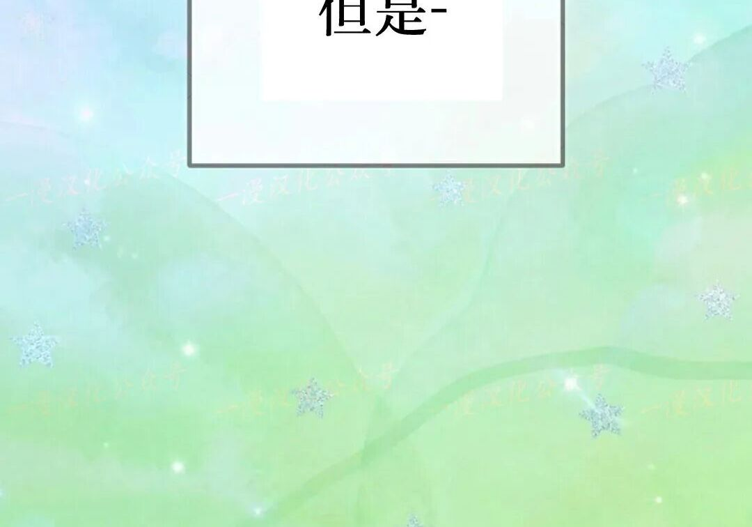 第99集 第235页