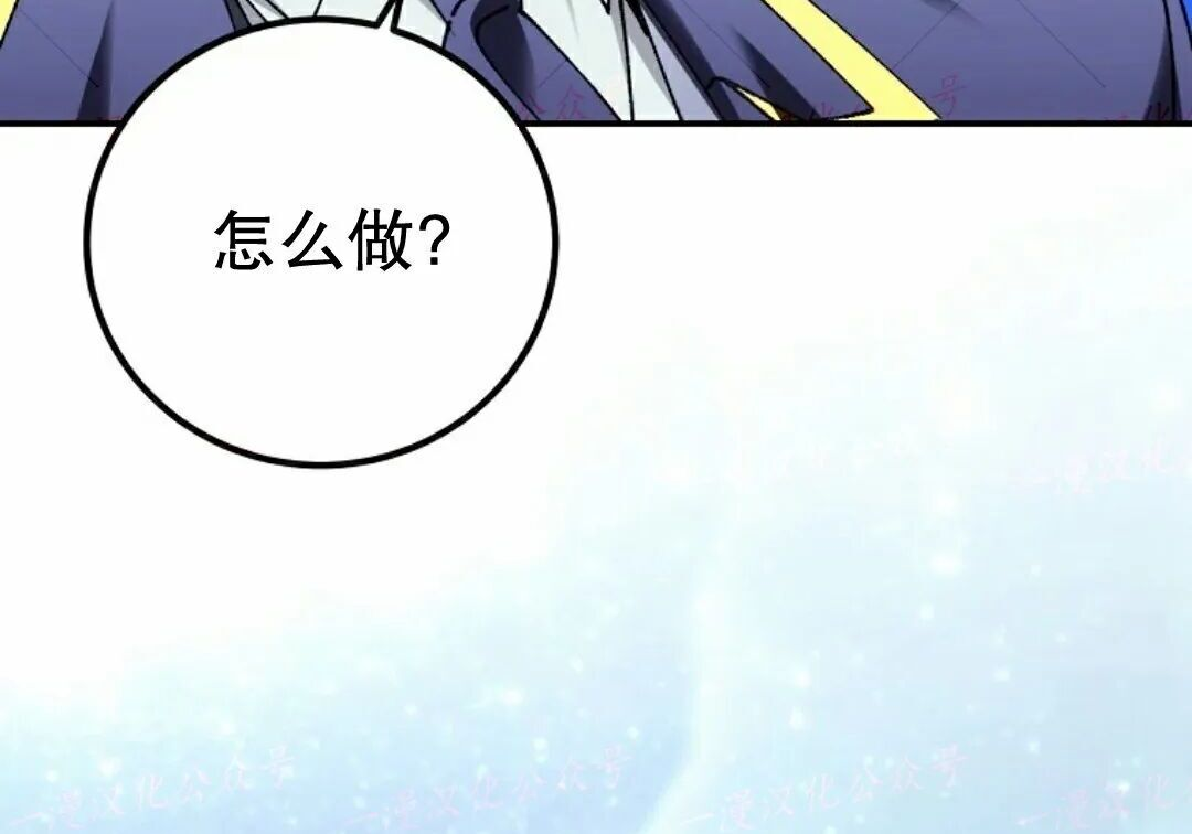 第99集 第245页