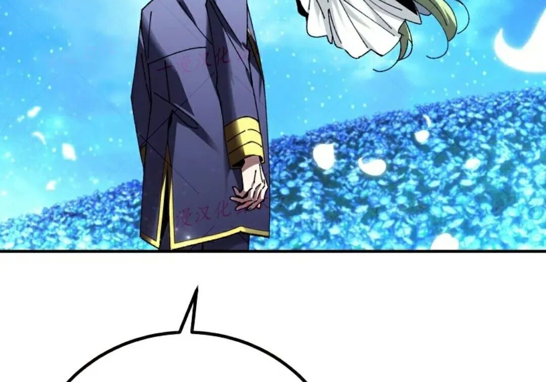 第100集 第5页