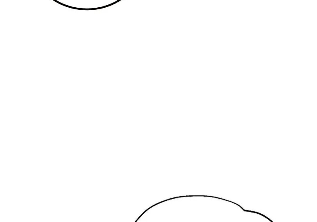 第100集 第14页