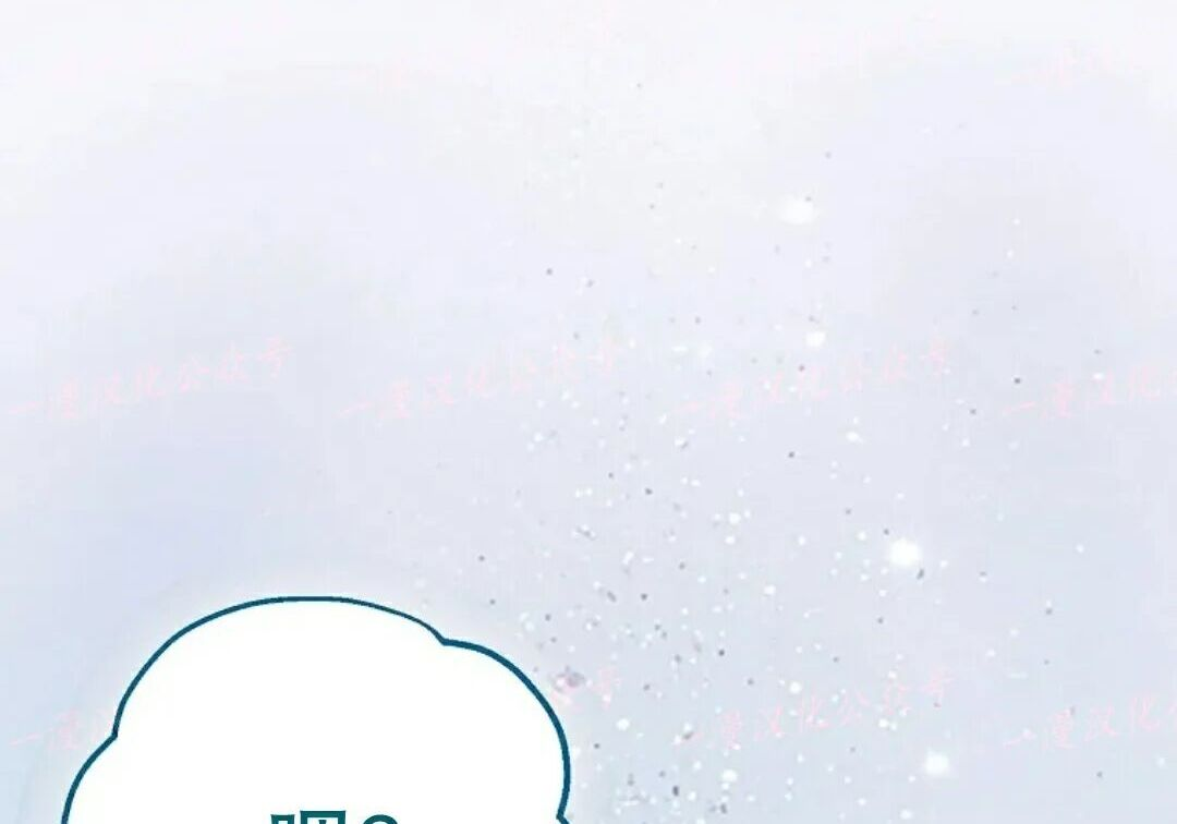 第100集 第21页