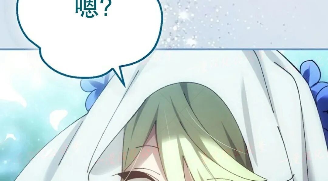 第100集 第22页