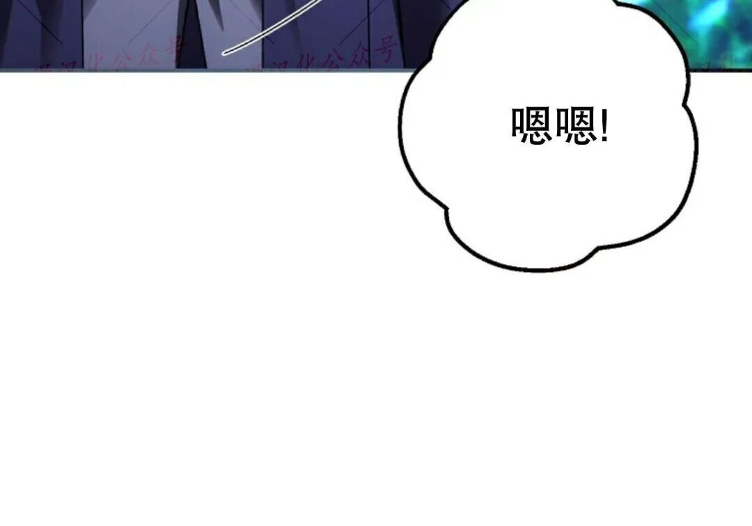 第100集 第29页