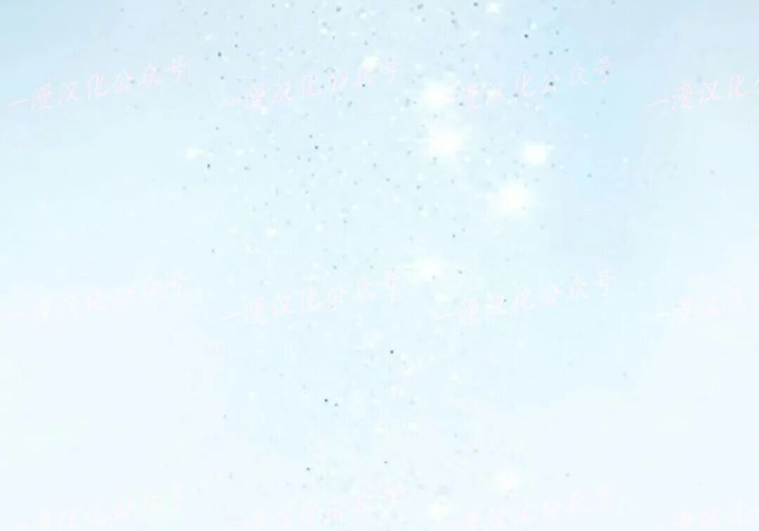 第100集 第34页