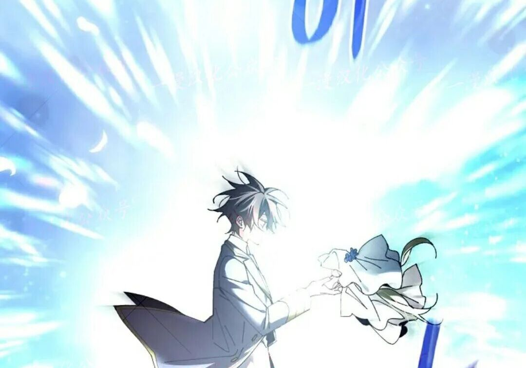 第100集 第39页