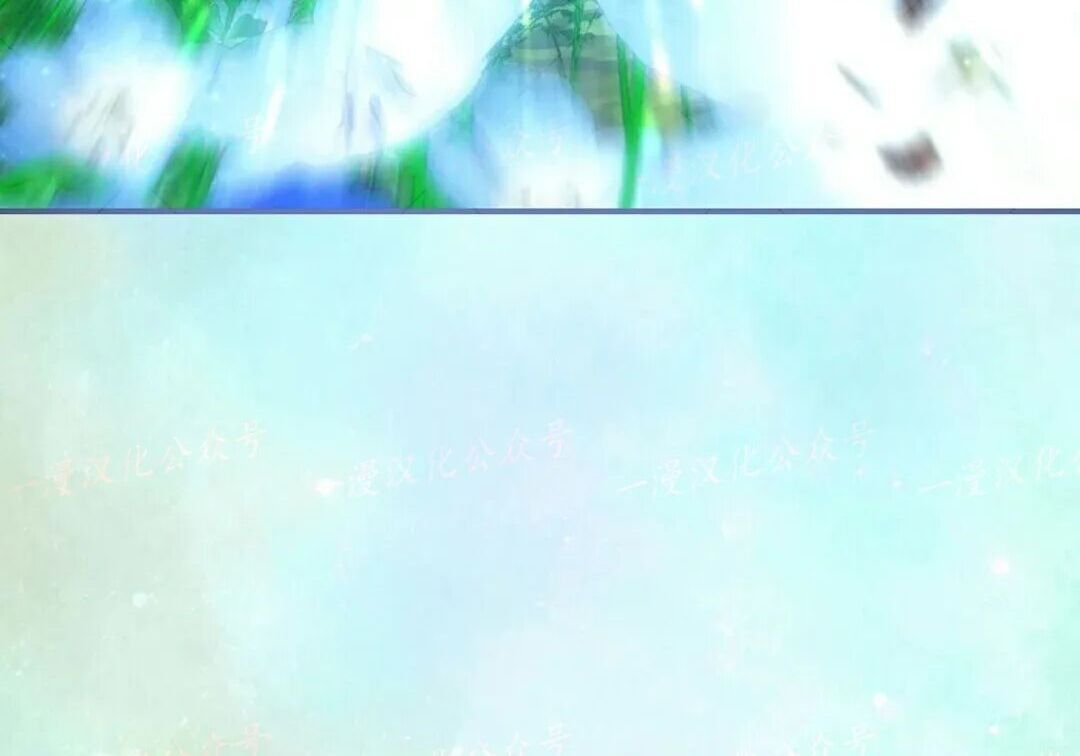 第100集 第41页