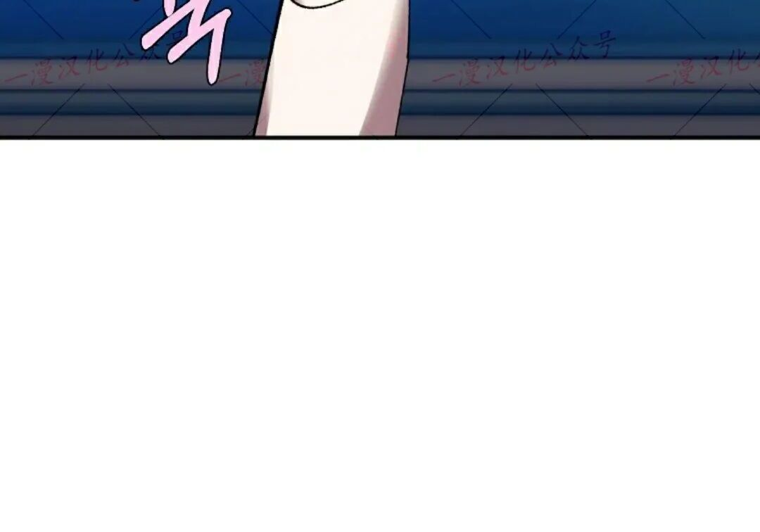 第100集 第55页