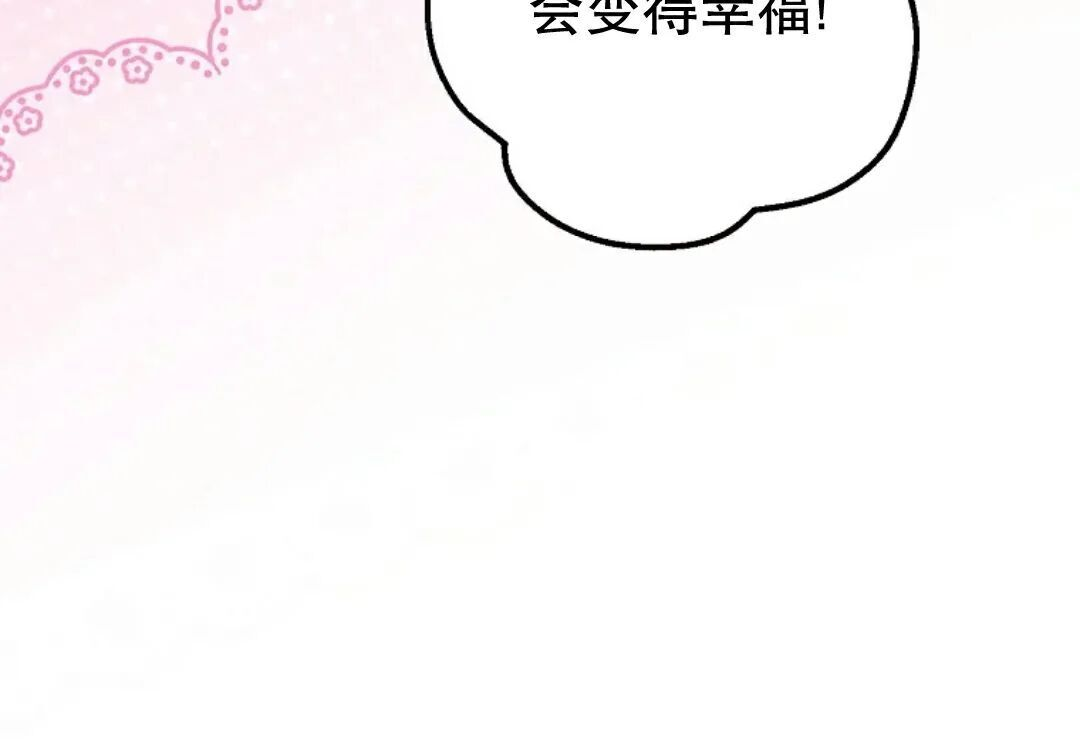 第100集 第63页