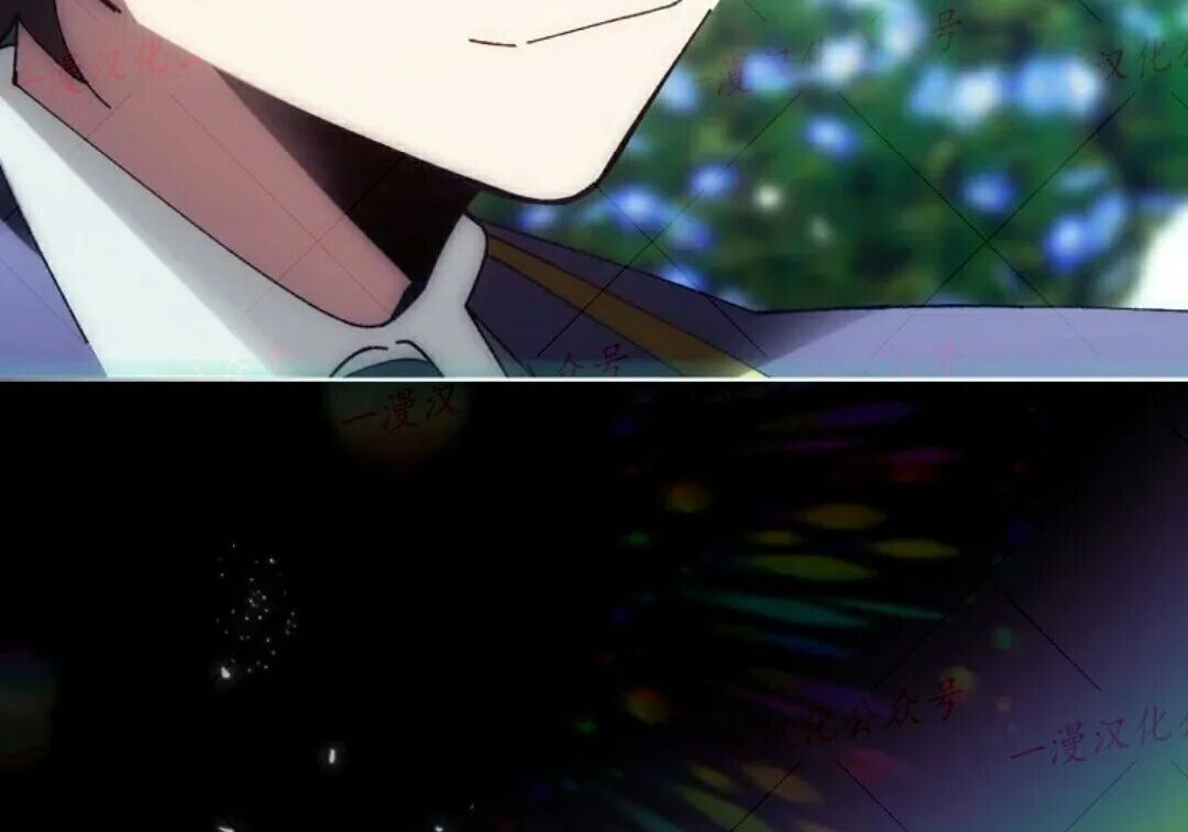 第100集 第76页