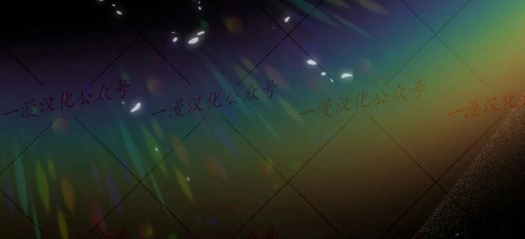 第100集 第77页