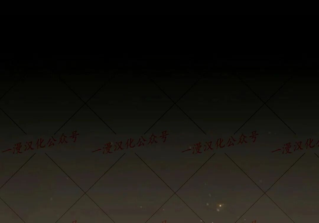 第100集 第81页