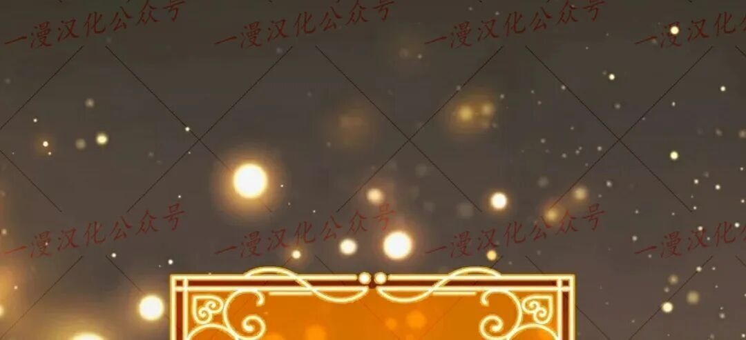 第100集 第82页