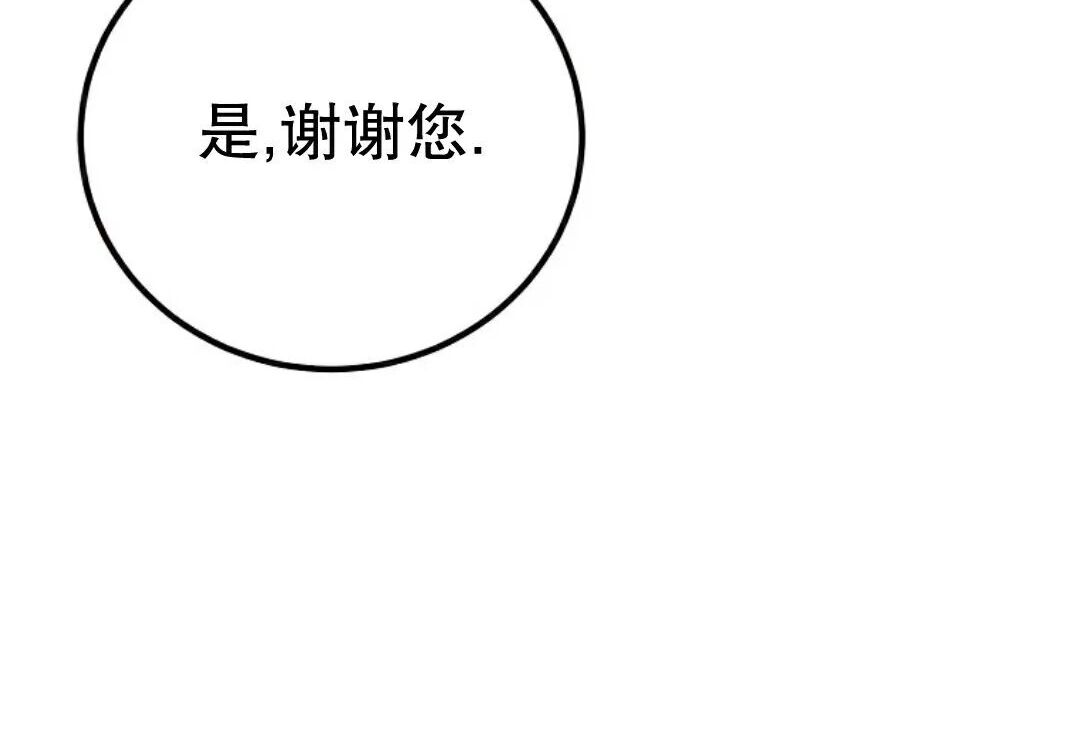第100集 第104页