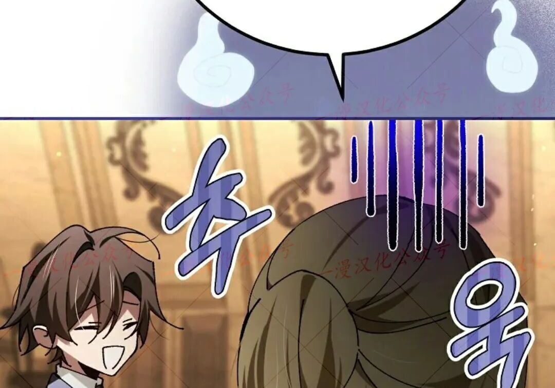 第100集 第110页