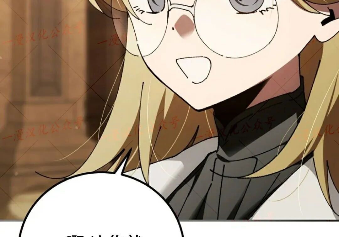 第100集 第115页