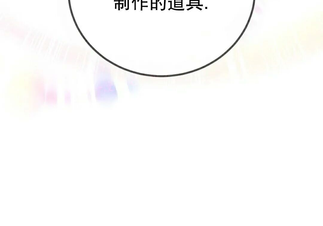 第100集 第120页