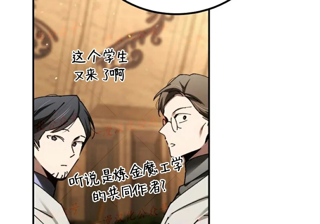第100集 第123页
