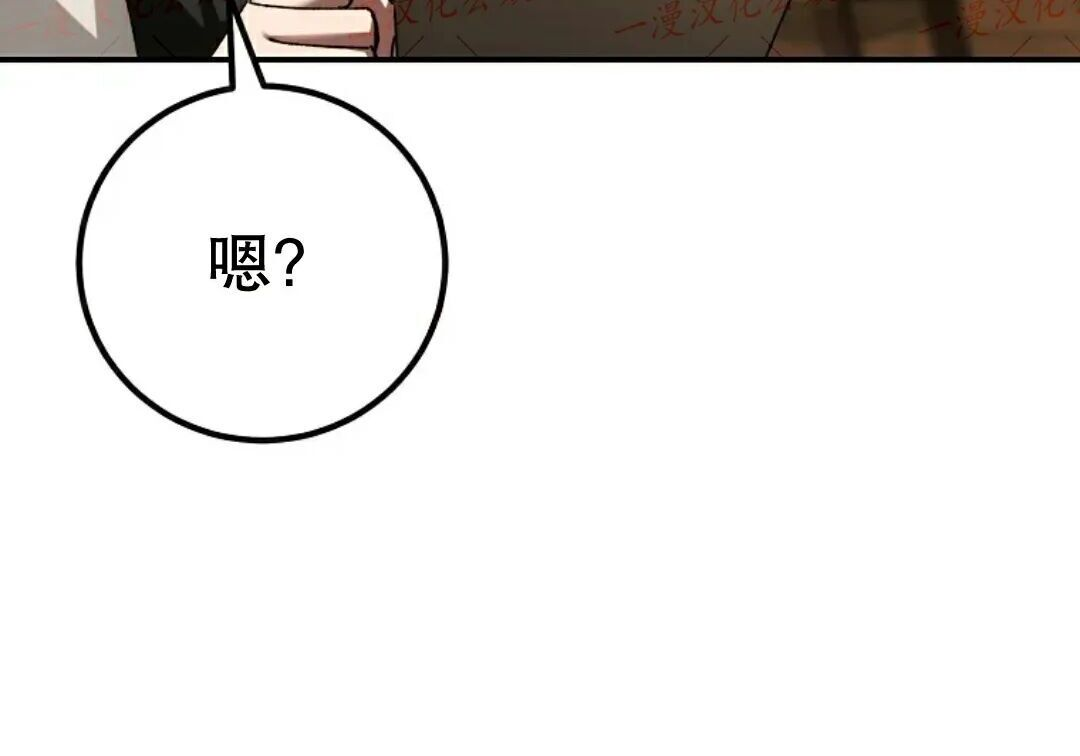第100集 第140页