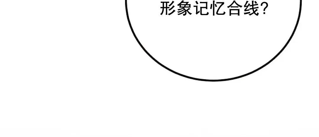 第100集 第147页