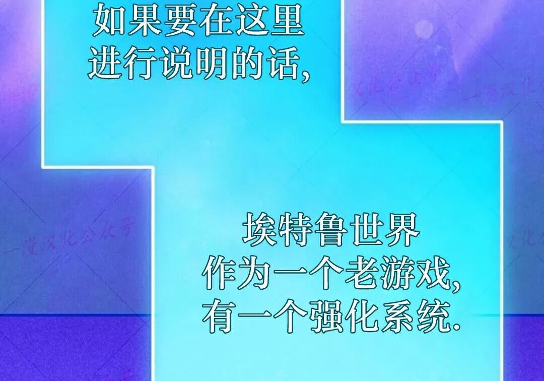 第100集 第149页