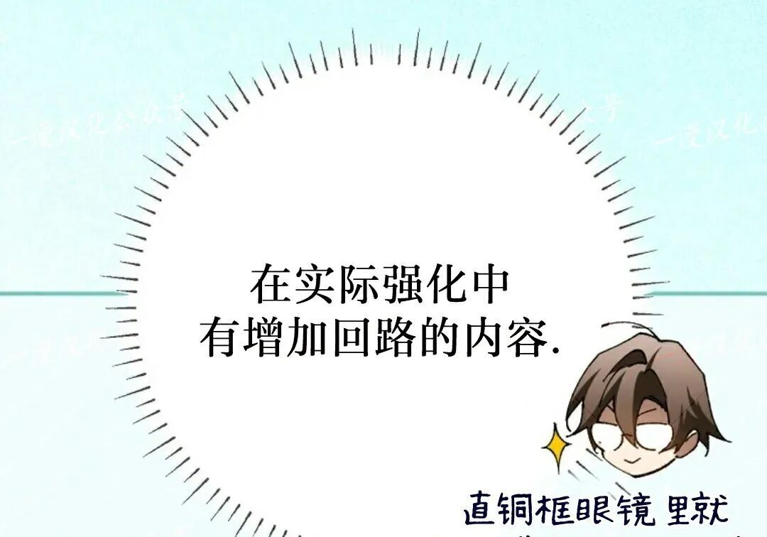 第100集 第153页