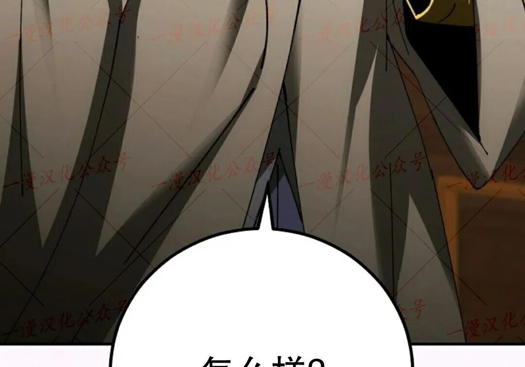 第100集 第166页