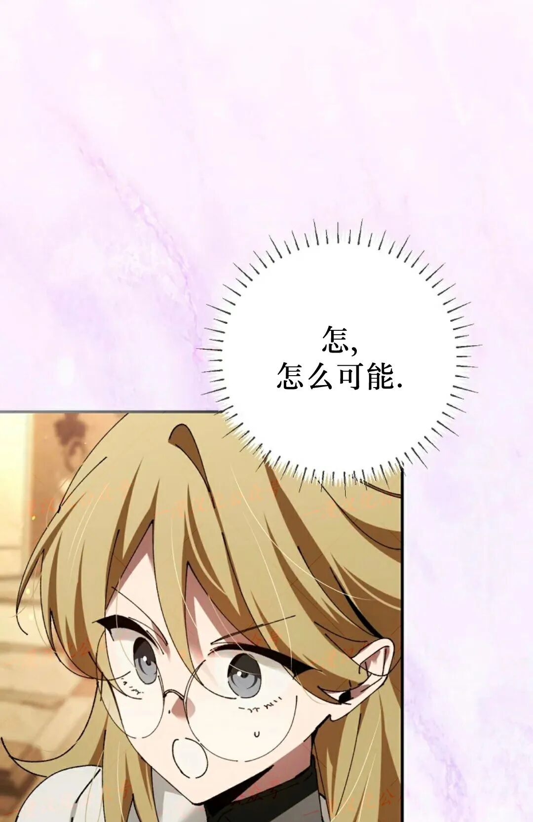 第100集 第168页