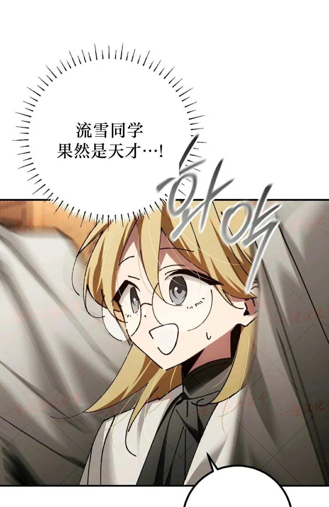第100集 第170页