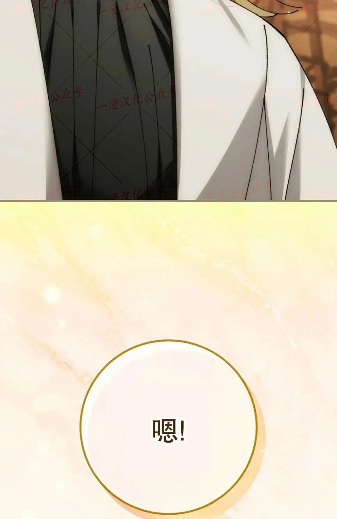 第100集 第177页