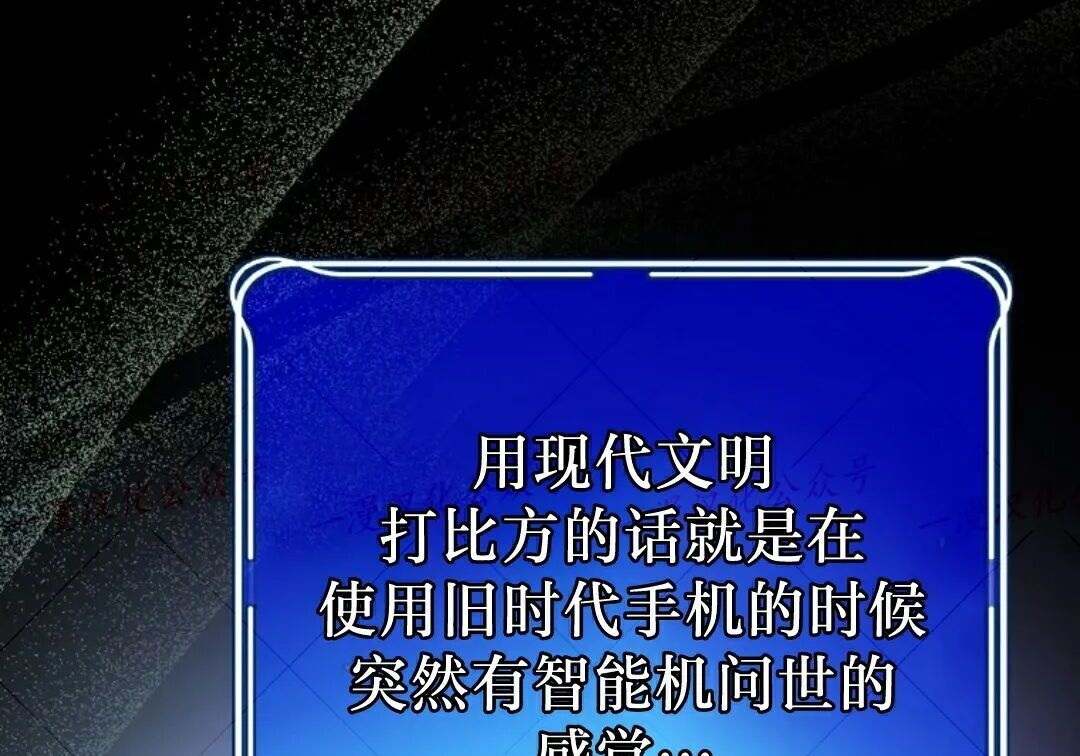 第100集 第201页