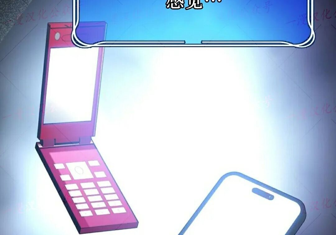 第100集 第202页