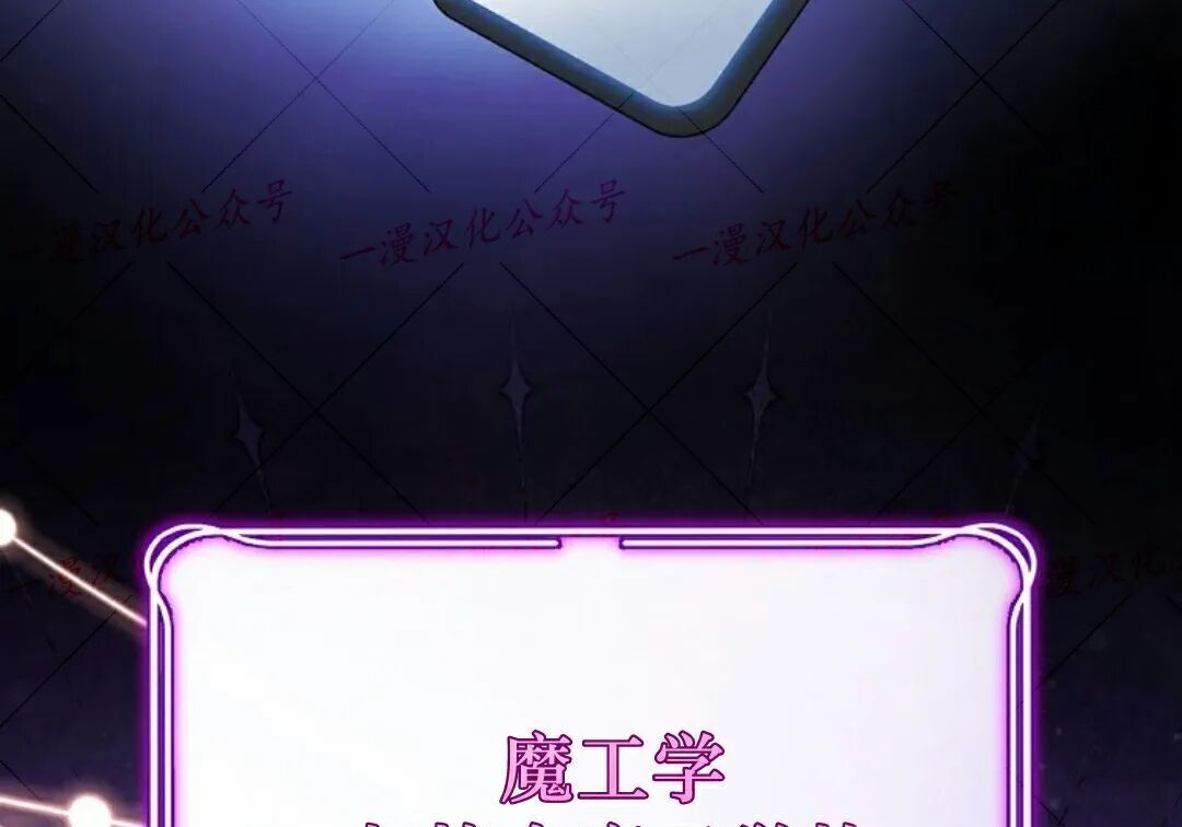 第100集 第204页