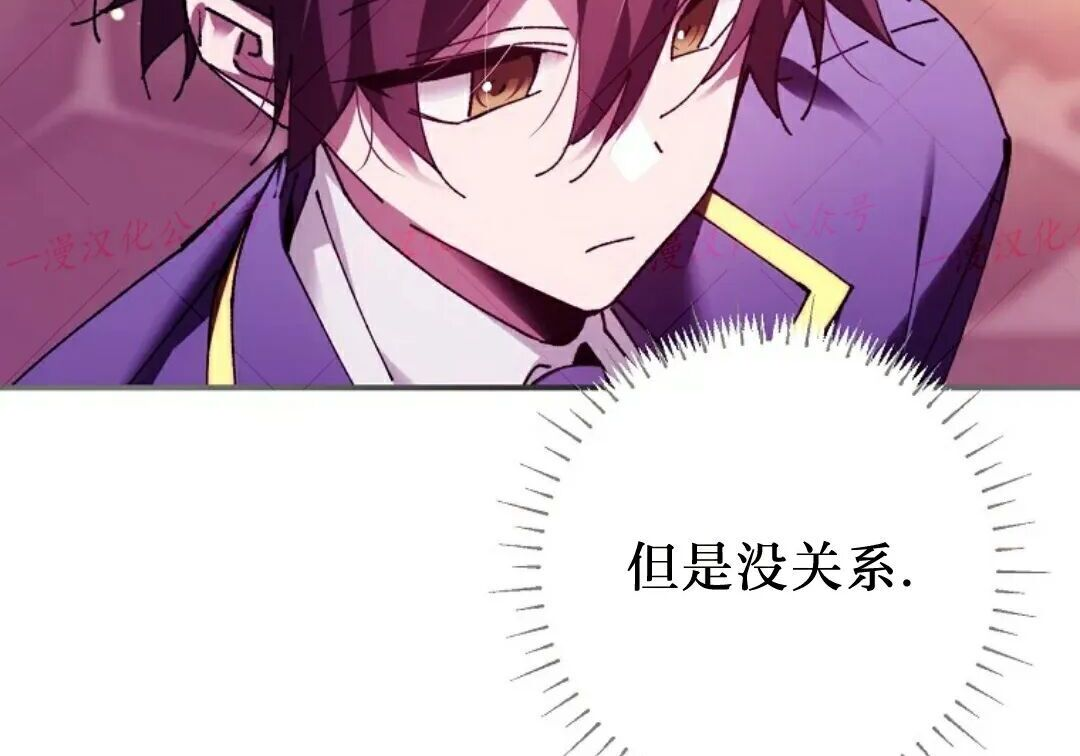第100集 第211页