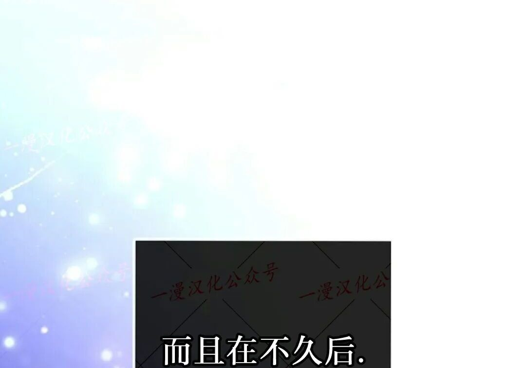 第100集 第221页
