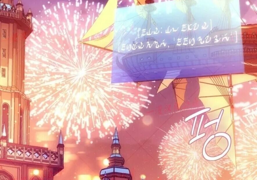 第100集 第225页