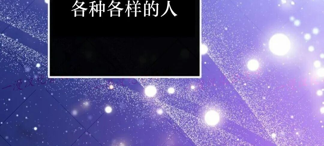 第100集 第237页