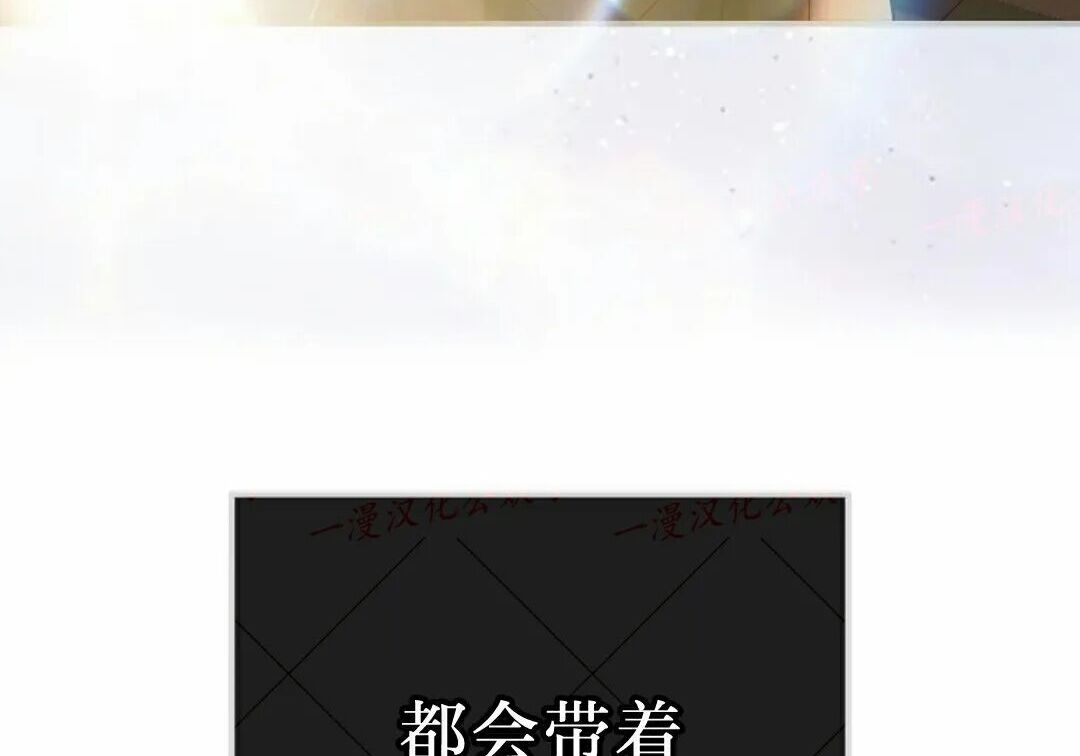 第100集 第247页