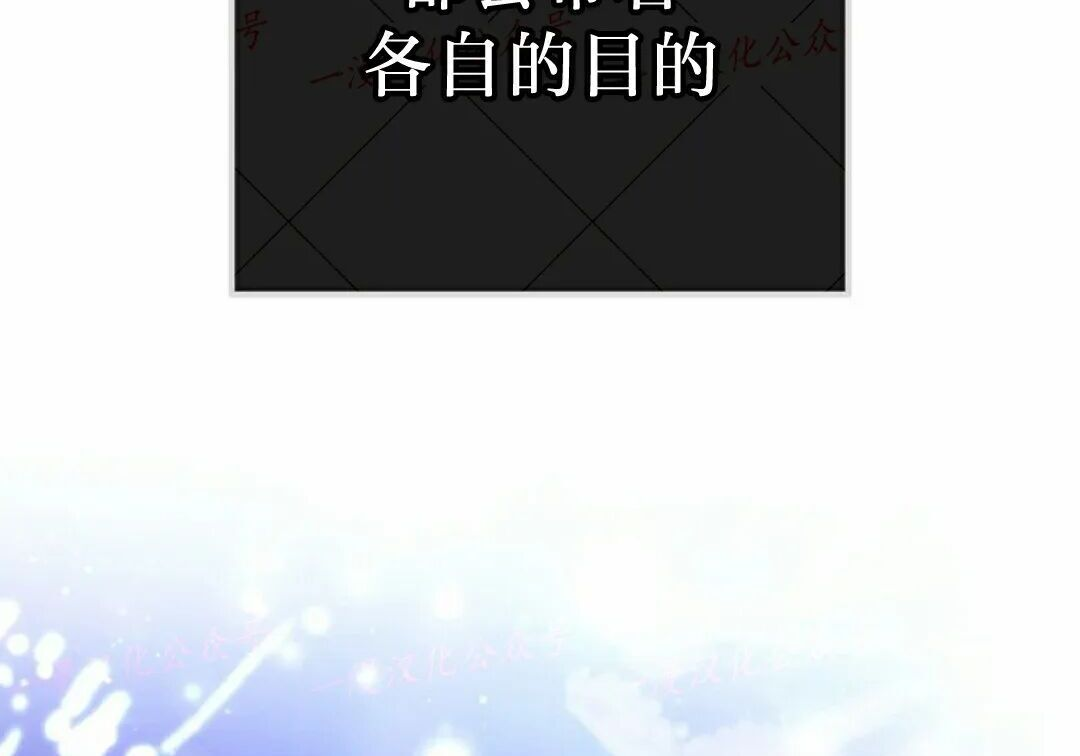 第100集 第248页
