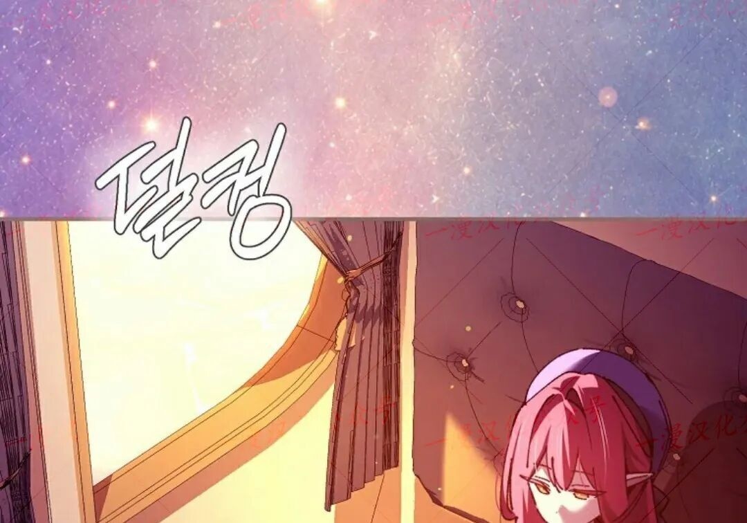 第100集 第254页