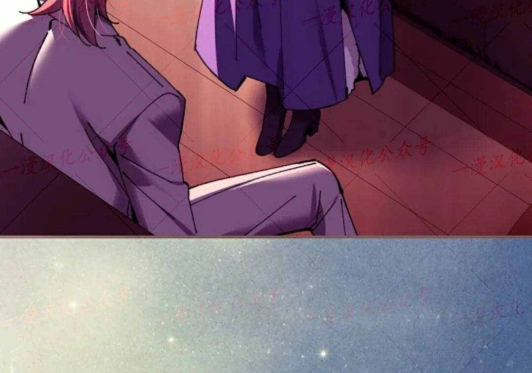 第100集 第256页