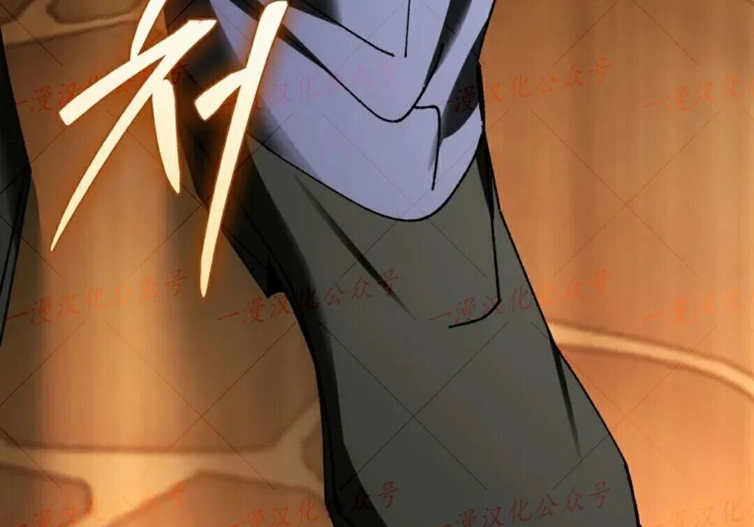 第100集 第263页