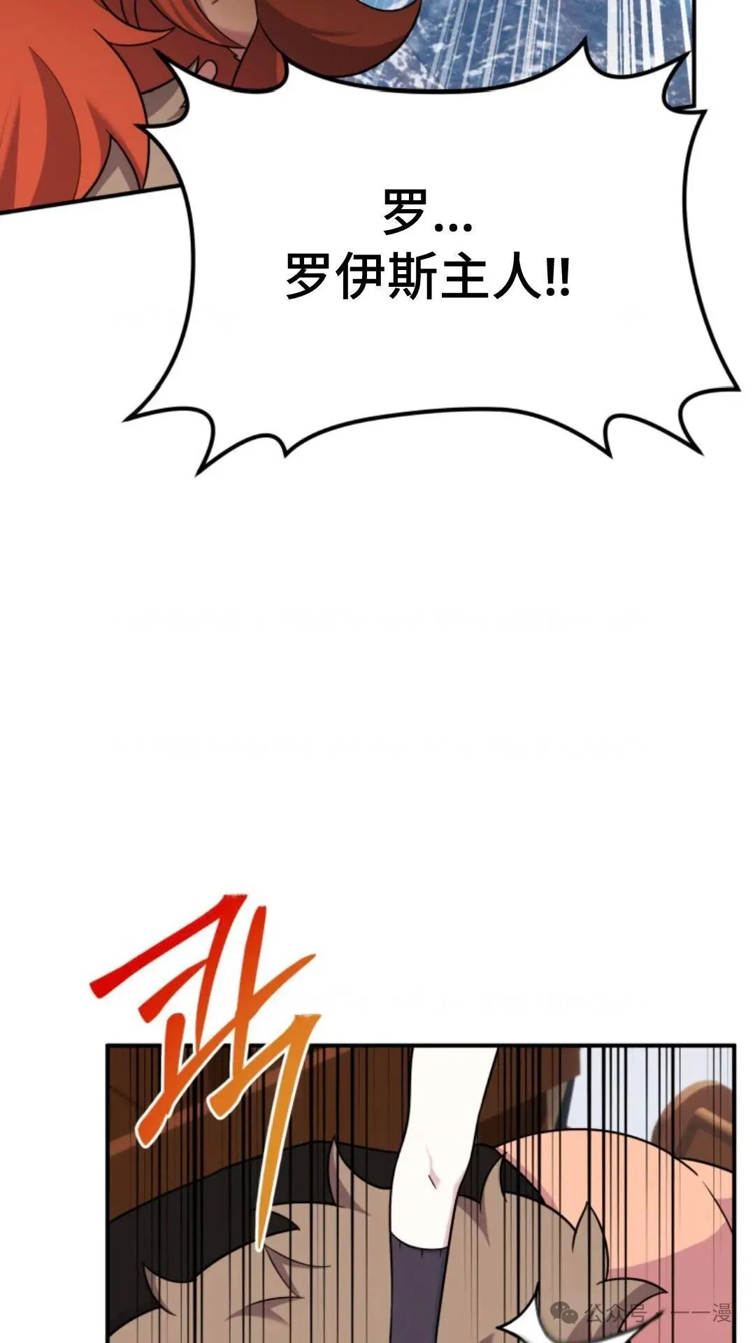 0 第53页